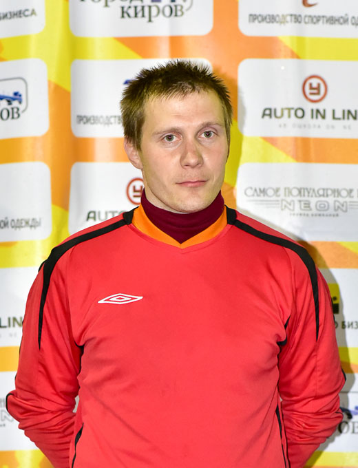 Одегов Андрей
